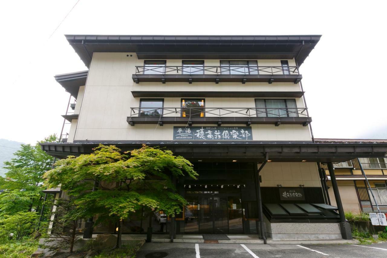 Hostel Hotakasou Club Takayama  Exterior foto